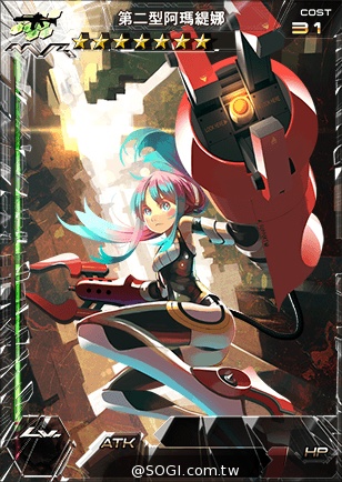 《百萬亞瑟王》x《少女兵器》5/15 特訓展開