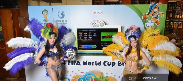 2014世足獨家多螢幕、多視角轉播 只在中華電信 2014世足獨家多螢幕、多視角轉播 只在中華電信