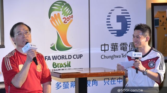 2014世足獨家多螢幕、多視角轉播 只在中華電信 2014世足獨家多螢幕、多視角轉播 只在中華電信