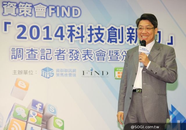 2014年「科技創新力」調查出爐 黏科技+滑互動 「全通路」是王道 2014年「科技創新力」調查出爐 黏科技+滑互動 「全通路」是王道