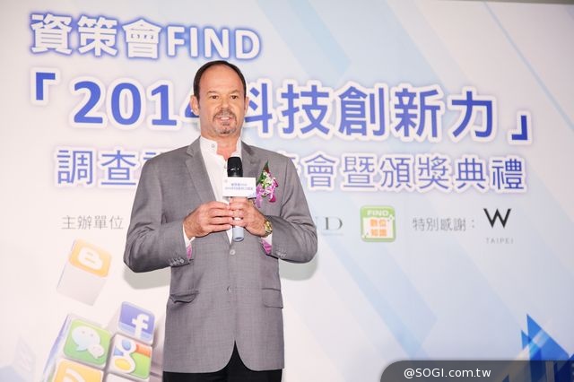 2014年「科技創新力」調查出爐 黏科技+滑互動 「全通路」是王道 2014年「科技創新力」調查出爐 黏科技+滑互動 「全通路」是王道