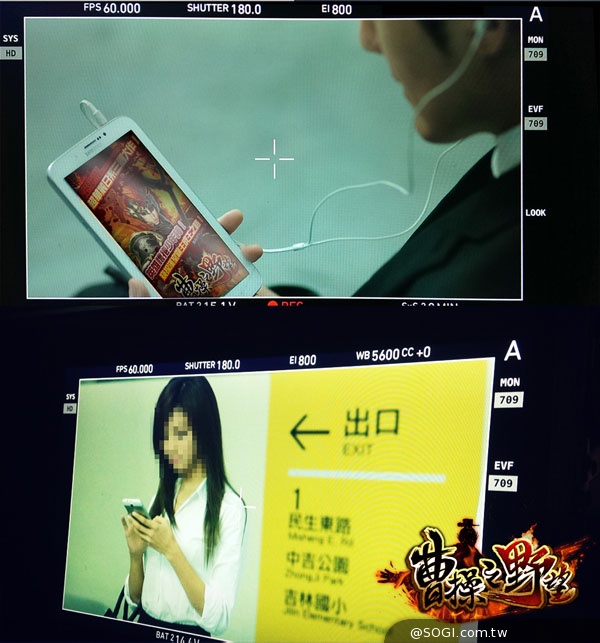 全新次世代策略手遊《曹操之野望》預計6月登陸台港澳 全新次世代策略手遊《曹操之野望》預計6月登陸台港澳