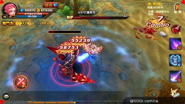 與好友組隊連線廝殺 3D共闘手遊《銀翼狩魔師》即將上市 與好友組隊連線廝殺 3D共闘手遊《銀翼狩魔師》即將上市