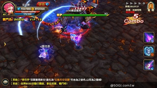 與好友組隊連線廝殺 3D共闘手遊《銀翼狩魔師》即將上市 與好友組隊連線廝殺 3D共闘手遊《銀翼狩魔師》即將上市