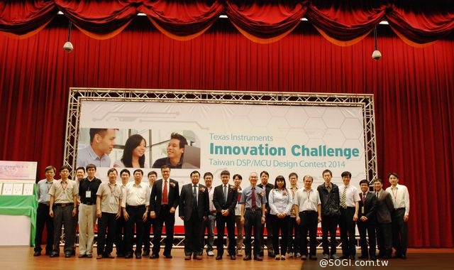 德州儀器「嵌入」未來科技與生活 2014 Taiwan DSP 決賽結果揭曉
