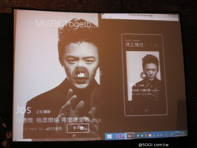 微軟Windows App黑客松跨夜開發競賽 全球35城市同步串聯 微軟Windows App黑客松跨夜開發競賽 全球35城市同步串聯