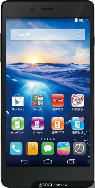 「遠傳Smart達人機503」4G全頻搭配省很大 手機$2990
