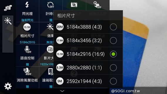 小DC注意!三星GALAXY K zoom跨界实拍详测 DC-三星-GALAXY-K-zoom-拍照手机-相机功能