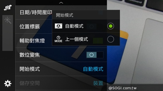 小DC注意!三星GALAXY K zoom跨界实拍详测 DC-三星-GALAXY-K-zoom-拍照手机-相机功能