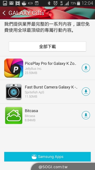 小DC注意!三星GALAXY K zoom跨界实拍详测 DC-三星-GALAXY-K-zoom-拍照手机-评测图