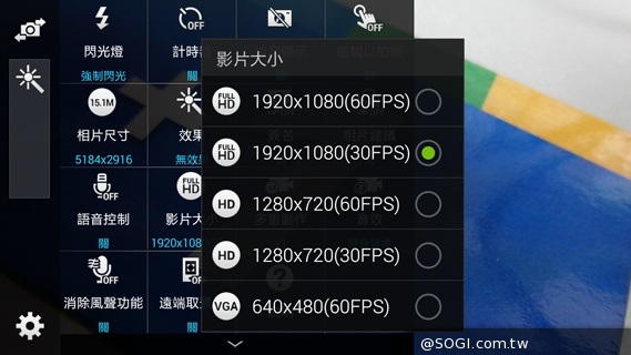 小DC注意!三星GALAXY K zoom跨界实拍详测 DC-三星-GALAXY-K-zoom-拍照手机-相机功能