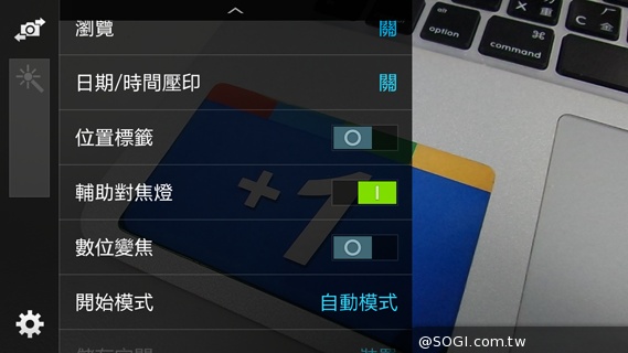 小DC注意!三星GALAXY K zoom跨界实拍详测 DC-三星-GALAXY-K-zoom-拍照手机-相机功能