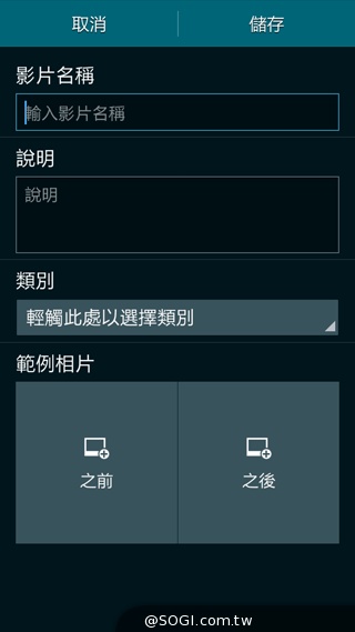 小DC注意!三星GALAXY K zoom跨界实拍详测 DC-三星-GALAXY-K-zoom-拍照手机-相机功能