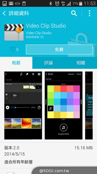 小DC注意!三星GALAXY K zoom跨界实拍详测 DC-三星-GALAXY-K-zoom-拍照手机-相机功能