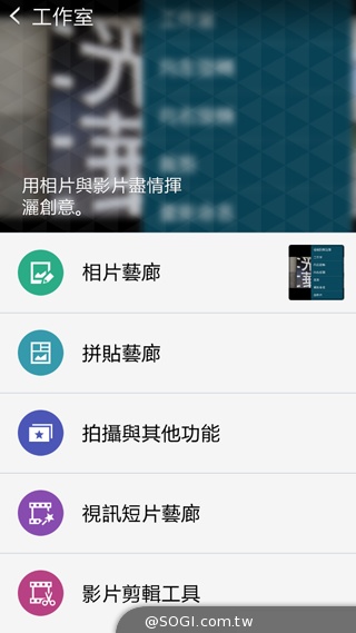 小DC注意!三星GALAXY K zoom跨界实拍详测 DC-三星-GALAXY-K-zoom-拍照手机-相机功能