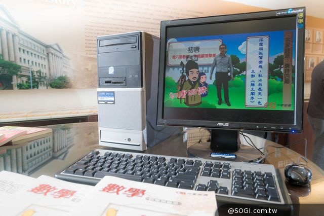 華碩基金會「再生電腦 希望工程」協助收容人二度進修 華碩基金會「再生電腦 希望工程」協助收容人二度進修