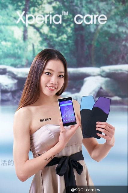Sony Mobile「皇家級手機檢測 」再進化 6月1日正式開跑 Sony Mobile「皇家級手機檢測 」再進化 6月1日正式開跑
