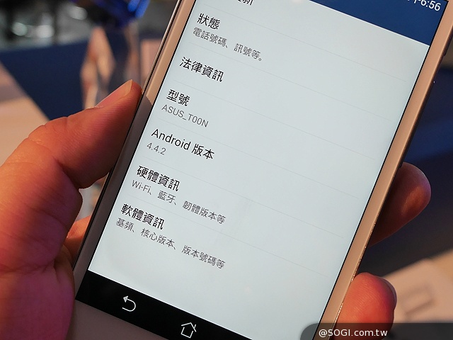 高階新機ASUS PadFone S搶先動手玩 7月上市【Computex 2014】 高階新機ASUS PadFone S搶先動手玩 7月上市【Computex 2014】