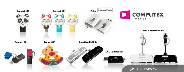 2014 Computex PQI全球獨家展出全系列OTG儲存媒體