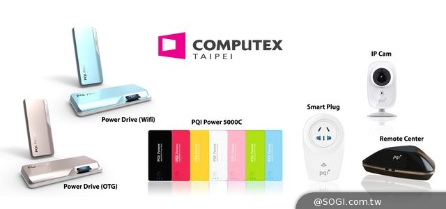 2014 Computex PQI全球獨家展出全系列OTG儲存媒體
