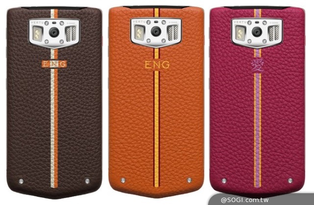 Vertu Monogram 訂製服務 打造專屬您的卓越品味 Vertu Monogram 訂製服務 打造專屬您的卓越品味