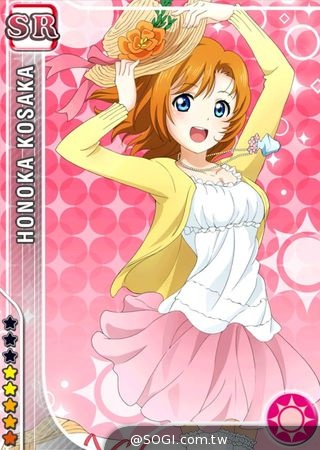 《LoveLive! 學園偶像祭》首波活動Sweet Holiday搶先體驗報導