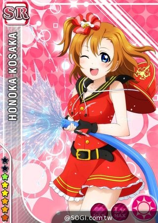 《LoveLive! 學園偶像祭》首波活動Sweet Holiday搶先體驗報導