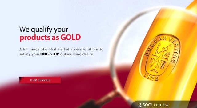 COMPUTEX爭奇鬥艷 Bureau Veritas機構認證檢驗嚴格把關