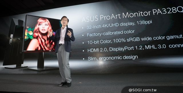 華碩發表全球首款五合一變型產品Transformer Book V