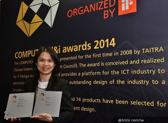 2014 COMPUTEX華碩變形旋風制霸群雄 獲獎數高達22件 2014 COMPUTEX華碩變形旋風制霸群雄 獲獎數高達22件