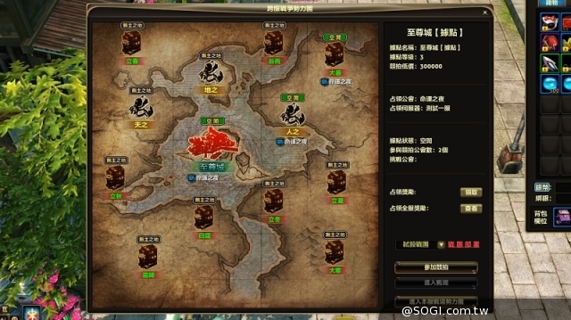 《零紀元》跨界交鋒改版 史上最大戰場跨服據點開戰 《零紀元》跨界交鋒改版 史上最大戰場跨服據點開戰
