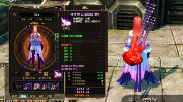 《零紀元》跨界交鋒改版 史上最大戰場跨服據點開戰 《零紀元》跨界交鋒改版 史上最大戰場跨服據點開戰