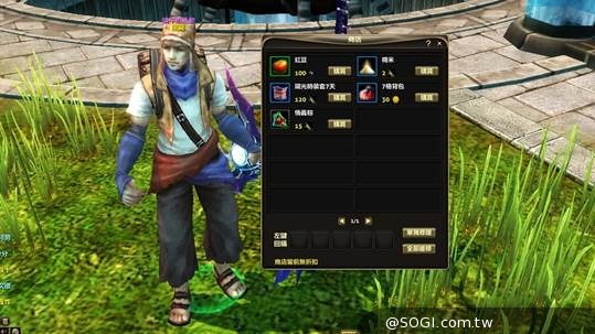 《零紀元》跨界交鋒改版 史上最大戰場跨服據點開戰 《零紀元》跨界交鋒改版 史上最大戰場跨服據點開戰