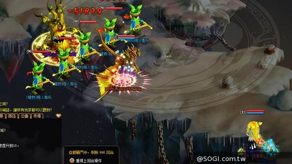 《新夢幻之城》角色等級90開放 橫掃虛空風暴 祈靈飆戰力