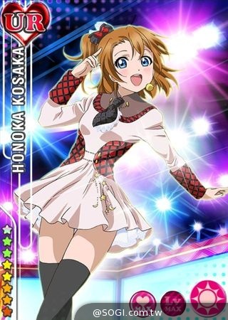 《LoveLive!學園偶像祭》懷抱明月Love*Heart活動搶先報導 《LoveLive!學園偶像祭》懷抱明月Love*Heart活動搶先報導