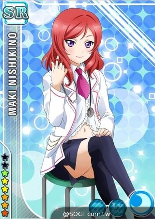 《LoveLive!學園偶像祭》懷抱明月Love*Heart活動搶先報導 《LoveLive!學園偶像祭》懷抱明月Love*Heart活動搶先報導