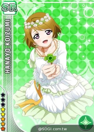 《LoveLive!學園偶像祭》懷抱明月Love*Heart活動搶先報導 《LoveLive!學園偶像祭》懷抱明月Love*Heart活動搶先報導