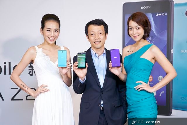 風格獨具 纖薄顯型 Sony Xperia T3讓你與眾不同 風格獨具 纖薄顯型 Sony Xperia T3讓你與眾不同
