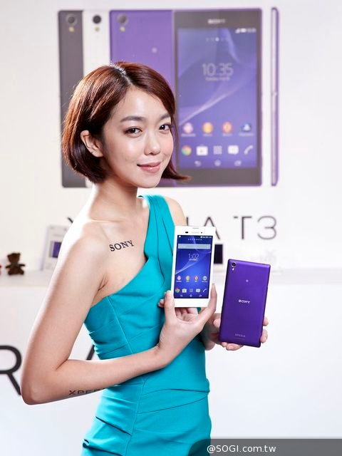 風格獨具 纖薄顯型 Sony Xperia T3讓你與眾不同 風格獨具 纖薄顯型 Sony Xperia T3讓你與眾不同