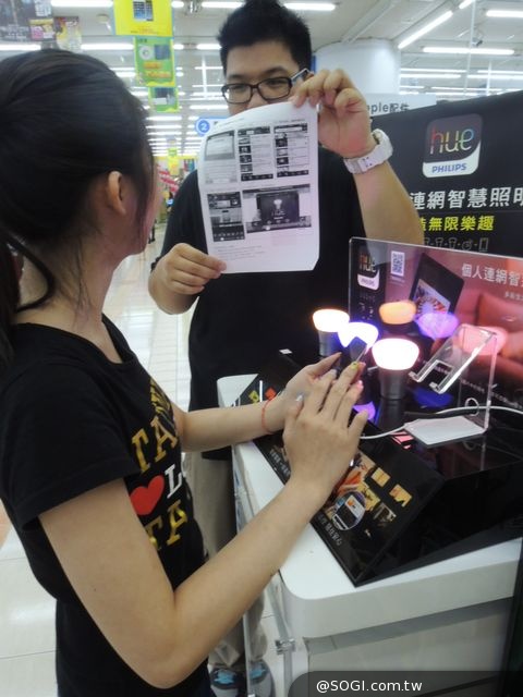 飛利浦聯手燦坤、STUDIO A打造hue個人連網智慧照明體驗區