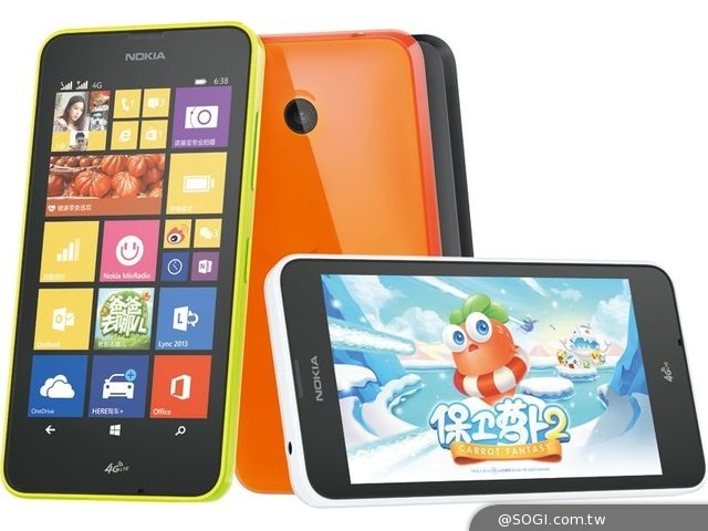 TD-LTE 4G WP8.1手機 諾基亞Lumia 638、636正式登陸中國