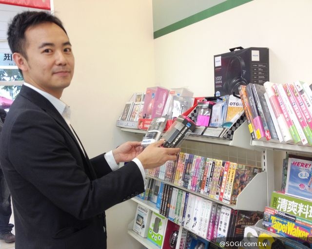 7-ELEVEN與鴻海集團策略合作 推出3款3C周邊商品 7-ELEVEN與鴻海集團策略合作 推出3款3C周邊商品