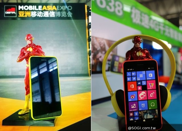 TD-LTE 4G WP8.1手機 諾基亞Lumia 638、636正式登陸中國