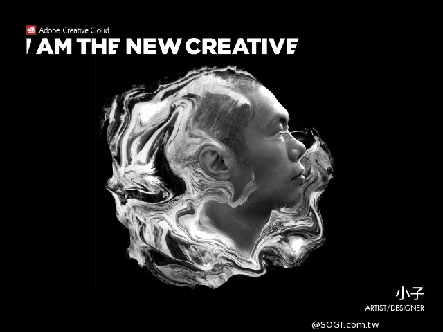 Adobe表彰台灣藝術家，躍升「New Creatives」之光