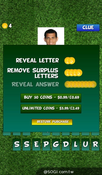 2014 巴西世界盃足球賽精選 iOS App 2014 巴西世界盃足球賽精選 iOS App
