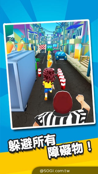 2014 巴西世界盃足球賽精選 iOS App 2014 巴西世界盃足球賽精選 iOS App