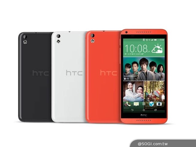 亞太電信HTC Desire 816 dual登場再抽「日本秋冬豪華旅遊」