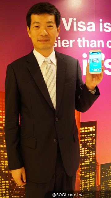 Visa雲端支付和HCE解決方案簡介與說明