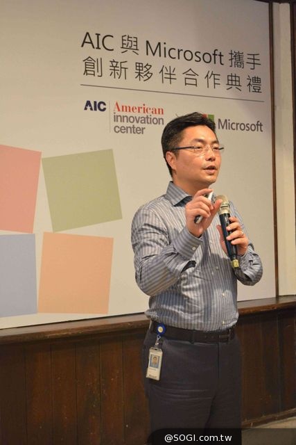 美國創新中心與台灣微軟攜手「微軟創新工坊」在遊戲中一起玩程式