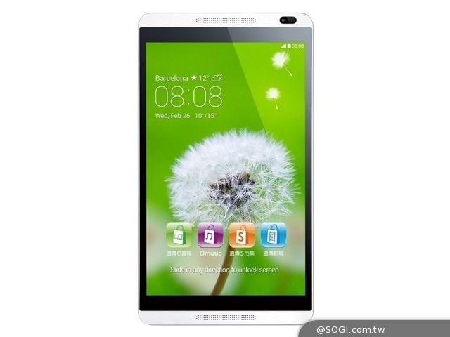 遠傳4G絶配平板Huawei MediaPad M1專案價$0起